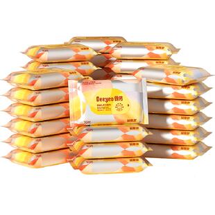 德佑婴幼儿手口湿巾宝宝专用加厚加大湿纸巾随身便携装