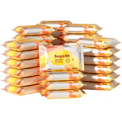 德佑便携加厚婴幼儿手口湿巾