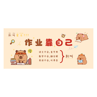 儿童学习专用书桌垫学生写字垫子护眼无甲醛长方形桌面保护鼠标垫