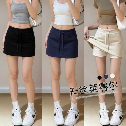 7006【莱赛尔天丝+现货+运费险】夏季新款大码微胖显瘦运动短裙裤