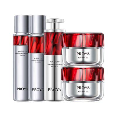 适合妈妈用护肤品红宝石水乳套装