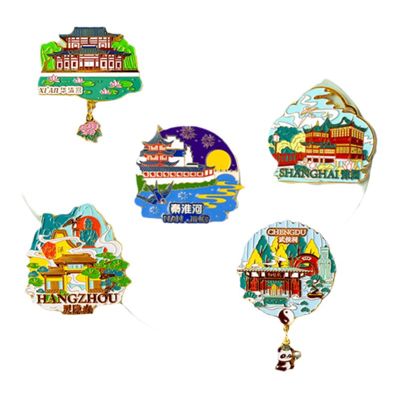 苏州杭州上海西安南京四川重庆文创旅游景点纪念品创意城市冰箱贴