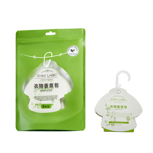 衣柜香薰除异味神器持久留香气房间家用室内防潮高级除臭衣橱香包