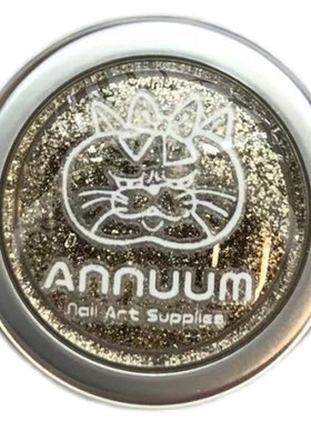 ANNUUM魔镜粉日系镜面细腻