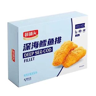 鲜捕头深海鳕鱼排280g*4盒 整块鱼肉外酥里嫩营养高蛋白懒人菜