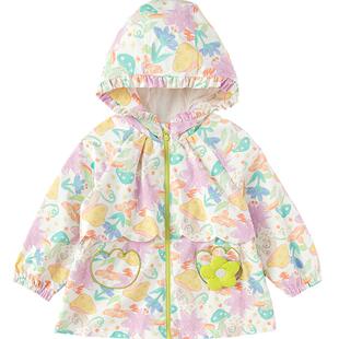 【商场同款】巴拉巴拉童装儿童外套女童2026新款春装连帽防护上衣