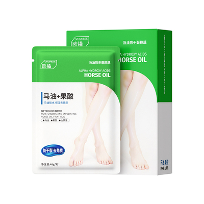 【马油+果酸】防干裂脚膜第1名！