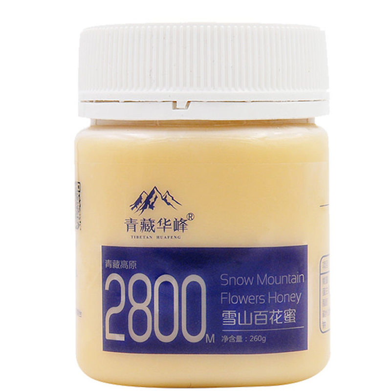 青藏高原纯正农家自产天然百花结晶蜂蜜土蜂蜜青海特产