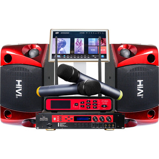 Hivi/惠威专业KTV音响套装家庭卡拉OK音箱系统家用点歌机K歌套餐
