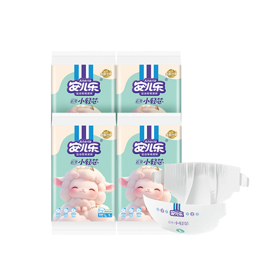 安儿乐芯柔小轻芯尿不湿S-XL4片