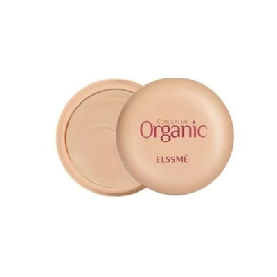 忆自美遮瑕粉底膏面部黑眼圈