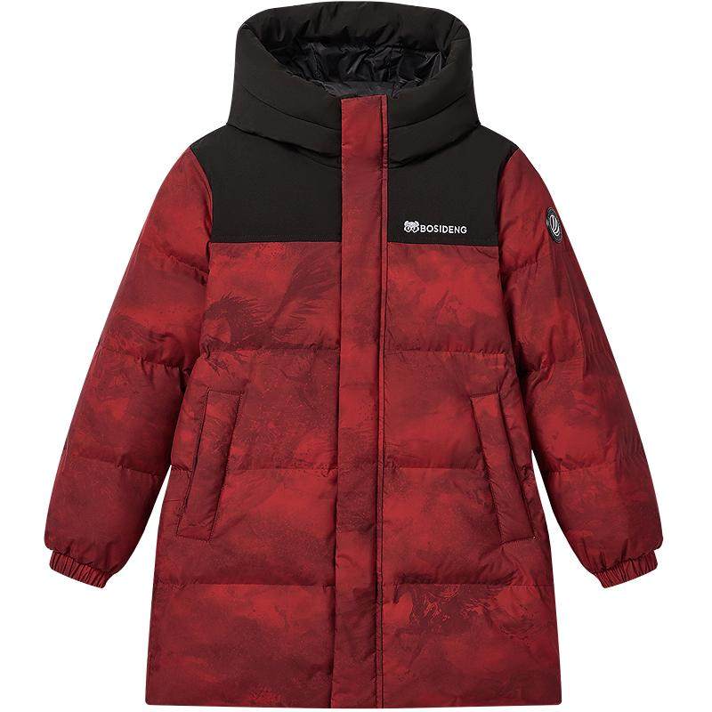 波司登儿童羽绒服2025新款长款大童男童女童连帽保暖冬季厚外套