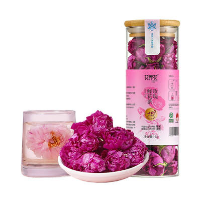 冻干玫瑰花茶平阴重瓣玫瑰