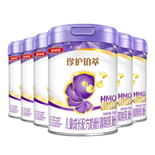 伊利金领冠珍护铂萃4段3岁以上儿童成长配方牛奶粉750g*6