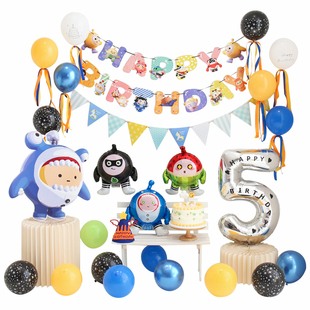 蛋仔派对主题气球儿童男孩女孩10周岁生日布置背景墙装饰场景用品