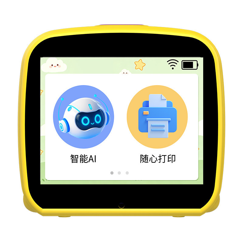 纽曼AI魔法语音打印机生日礼物儿童涂色卡片贴纸绘画玩具智能互动