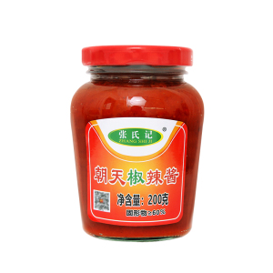 张氏记朝天椒辣酱200g家用拌面拌饭酱料特辣香辣酱凉拌辣椒酱