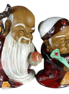 喜庆礼品摆件寿星公寿星婆孖宝