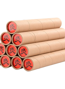 惊蛰awaken无烟宫寒祛湿妇科艾条