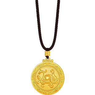 【节日礼物】周大福山海经玄武瓦当四方守护黄金吊坠配绳EOF2118
