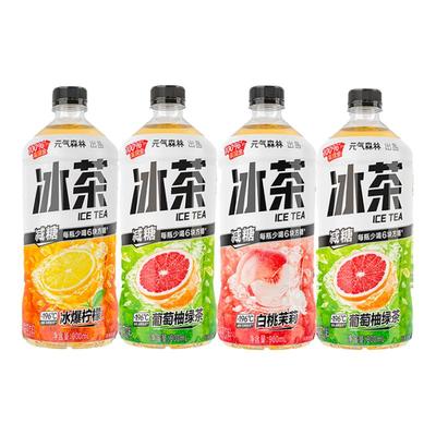元气森林冰茶冰爆柠檬900ml大瓶