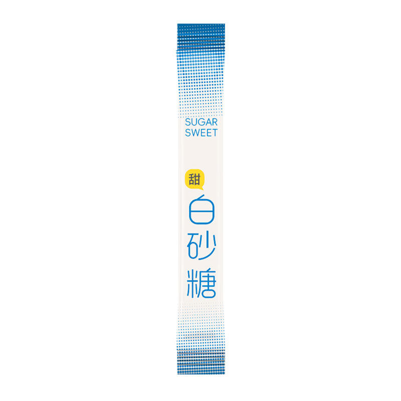 海霖白糖包白砂糖条5g糖小袋咖啡奶茶红茶调糖伴侣粥蛋糕外卖定制