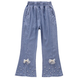 女童裤子夏季薄款天丝牛仔裤洋气九分裤开叉高腰儿童女孩微喇叭裤