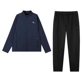 安踏运动套装男2026春季新款梭织立领防风夹克上衣直筒长裤两件套