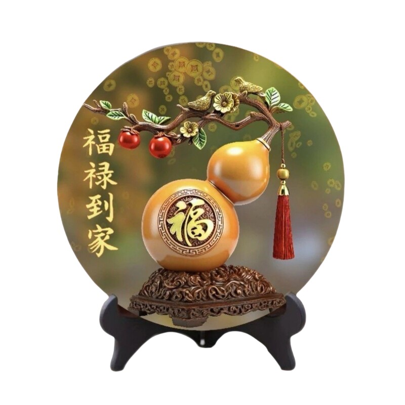 福禄到家装饰画八方来财葫芦摆件招财旺宅乔迁新居礼物玄关装饰品
