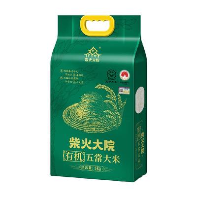 柴火大院五常有机大米5kg