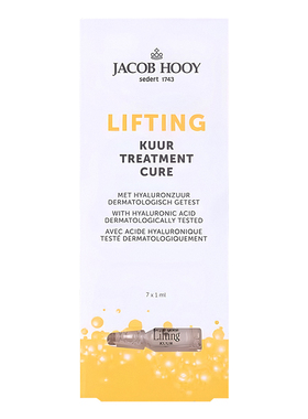 荷兰进口Jacob雅歌布玻尿酸精华