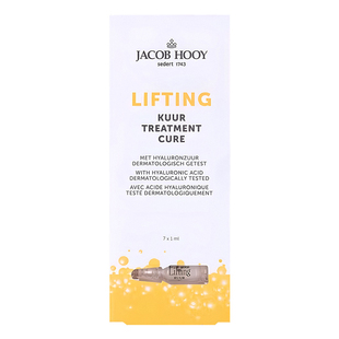 荷兰进口jacob hooy雅歌布玻尿酸精华7ml 肌肤补水保湿安瓶