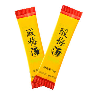 酸梅汤酸梅粉桂花酸梅晶商用原材料包速溶自制酸梅汁浓缩解腻冲饮