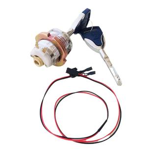 艾谱保险柜锁芯艾普保险箱主锁AIPU铜芯电子电线锁配件钥匙锁头