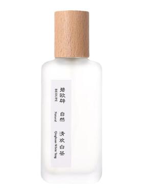 小众茶香清欢白茶香水持久淡香