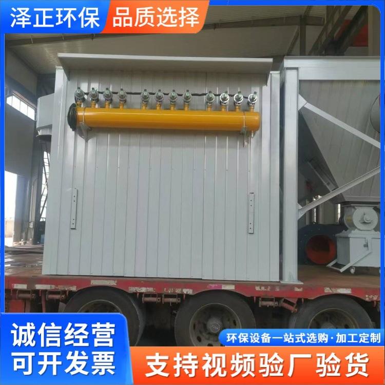 保温布袋除尘器 锅炉高温脉冲环保设备 工业粉尘处理器 除尘效率
