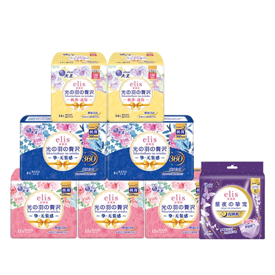 大王卫生巾官方旗舰店正品elis光羽卫生巾夜睡裤组合干爽透气