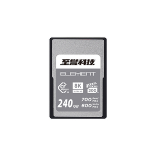 至誉科技Element系列CFexpressTypeA存储卡CFA索尼相机专用cfea卡