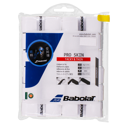 BABOLAT百宝力纳达尔手胶吸汗带
