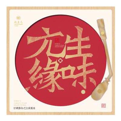 苏式月饼礼盒高端昆曲文创伴手礼