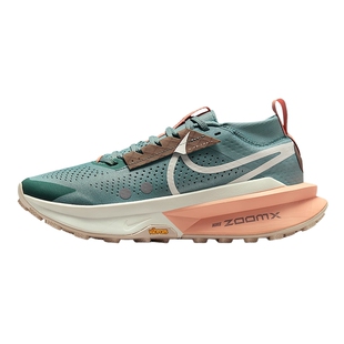 Nike耐克女鞋Zegama Trail 2户外徒步登山鞋越野跑步鞋FD5191-008