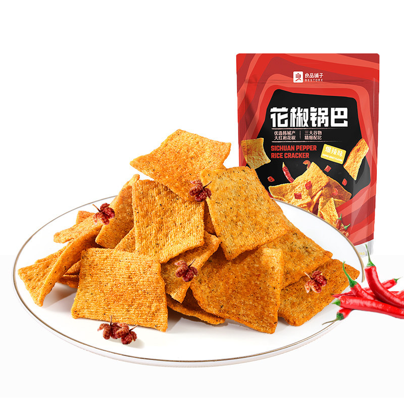 良品铺子花椒锅巴108g爆辣椒香味