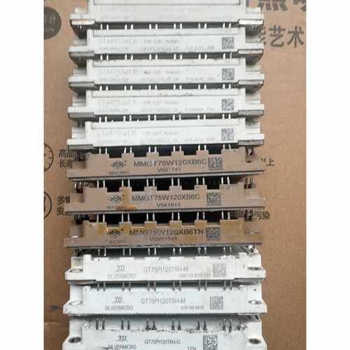 【议价-可维修】GD75PIT120C6S_G8 /均有货