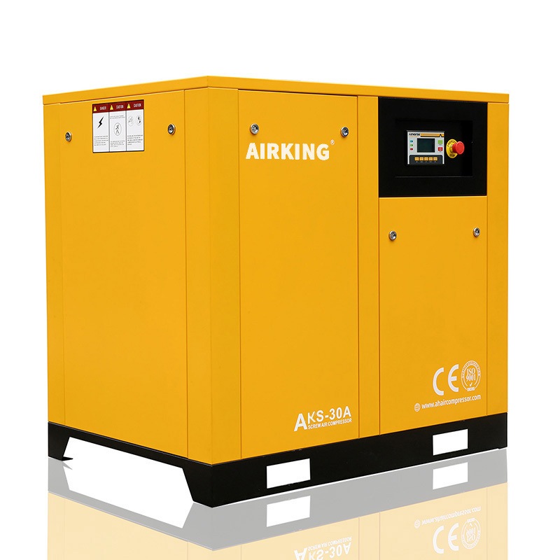 4KW单相电压螺杆式节能空压机空气压缩机吹瓶工业级大型设备气泵