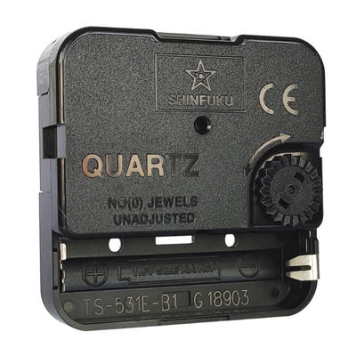 跳秒机芯天王星石英钟挂钟钟表