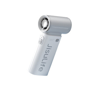 JISULIFE Handheld Turbo Fan HandFan USB Mini Portable 5Speed