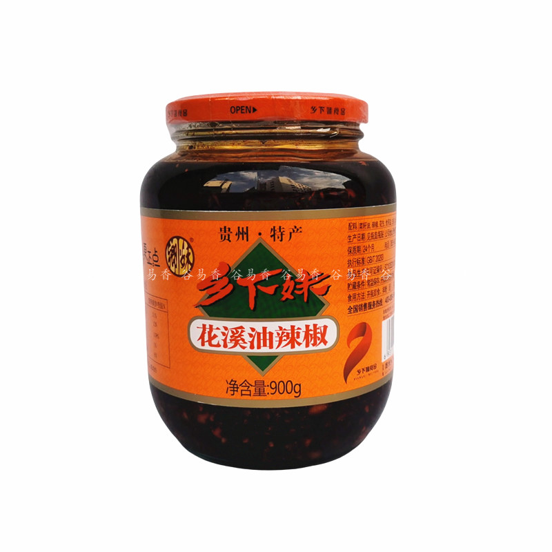 贵州乡下妹花溪辣椒酱红油油辣椒
