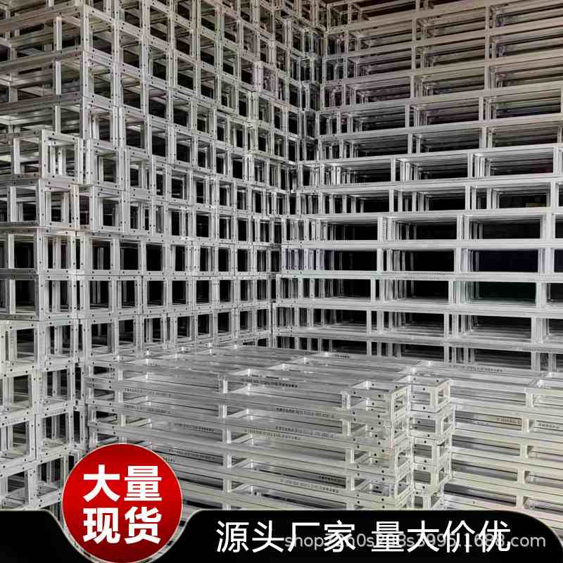 桁架婚庆道具热镀锌桁架背景铁200展架桁架钢铁*管桁架方加固200