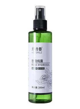【禾诗曼】玫瑰纯露200mL500mL