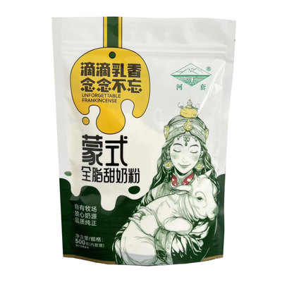 河套蒙式全脂高钙甜奶粉